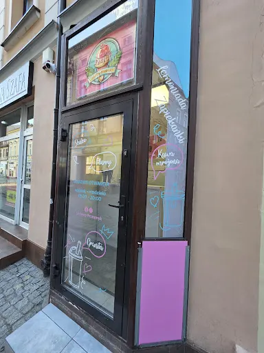 Lodowy Przesmyk